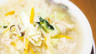野菜タンメン＠肉太郎・梅田第3ビル店