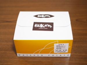 箱＠松蔵ポテト