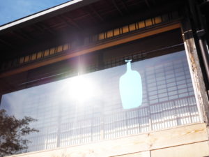 南禅寺近く蹴上のブルーボトルコーヒー・京都カフェのアクセス