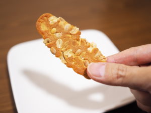 七味道楽が有名な豆菓子・和菓子・豆政の商品