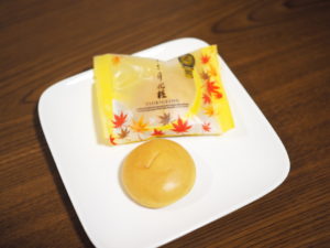大阪のお土産・みるく饅頭・月化粧は大阪や和歌山の各駅などで購入
