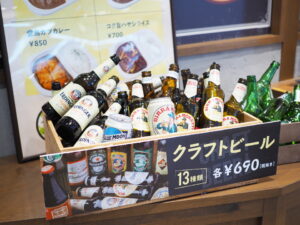ビガール天満橋店のクラフトビールの値段