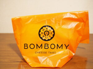 チーズタルト・BOMBOMY(ボンボミー)天満橋店のアクセス