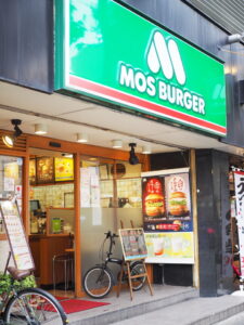モスバーガー・上六店へのアクセスは近鉄大阪上本町駅から徒歩