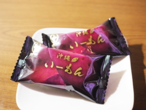 御菓子御殿の沖縄いーもんの値段